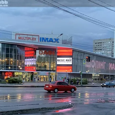 Квартира на проспекте Поля 127 Днепр Экстерьер фото