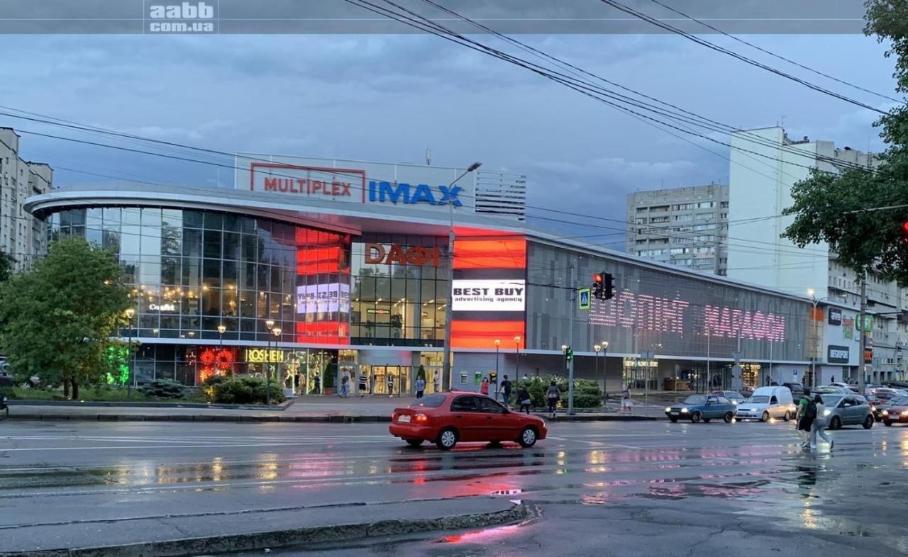 не отключают свет на проспекте поля 127 Dnipro